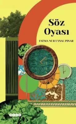 Nur Hayat Fatma Pınar Biyografisi foto galeri 2