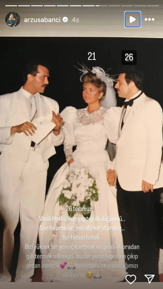 Ömer Sabancı Biyografisi foto galeri 1