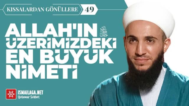 İbrahim Gürbüz Biyografisi foto galeri 3