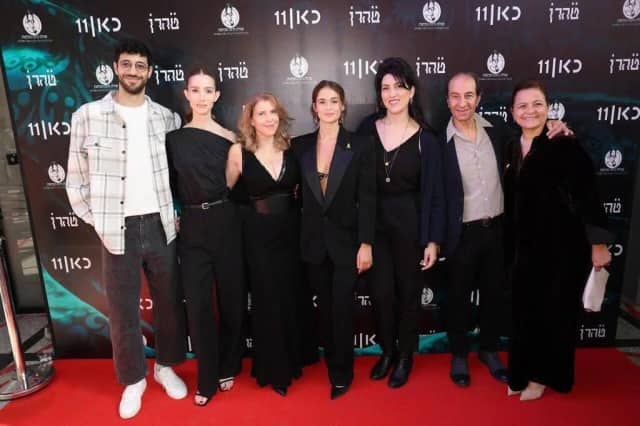 Şarlot Sara Gabay Biyografisi foto galeri 1