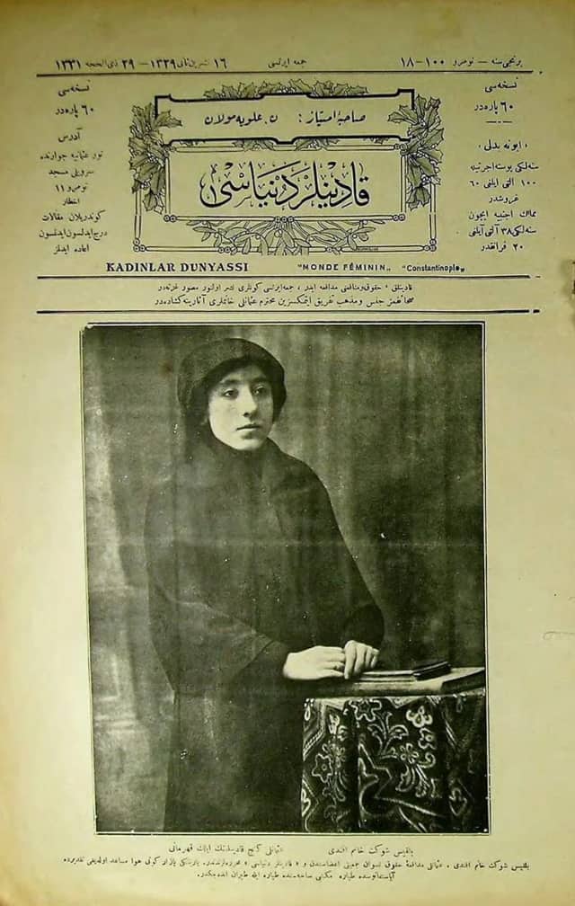Şevket Hanım Biyografisi foto galeri 3